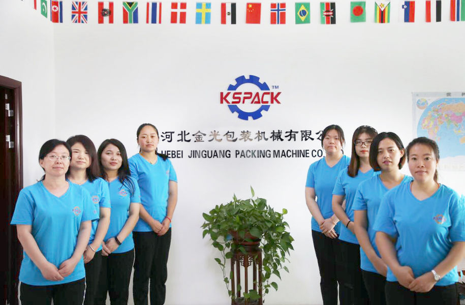 จีน Hebei Jinguang Packing Machine CO.,LTD รายละเอียด บริษัท