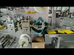 เครื่องดักจับแมลงวันแบบมีกาวสองหน้า PLC สำหรับกำจัดหนูและแมลง