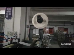 อัตโนมัติผลิตกระดาษซิลิคอน