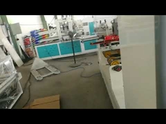 เครื่องเย็บกล่องอัตโนมัติ