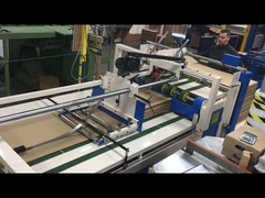 เครื่องติดกาวกล่องกึ่งอัตโนมัติ