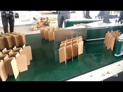 เครื่องสล็อตเตอร์พาร์ติชั่นกำลังไฟ 7.5 กิโลวัตต์ รุ่น 450-2L, เครื่องประกอบพาร์ติชั่น