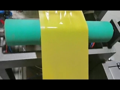 เครื่องทําอุปกรณ์จับแมลง