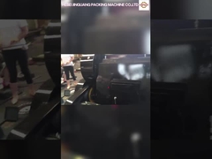 ML เครื่องตัดกรอบกระบวนกระบวน, เครื่องเจาะกรอบ