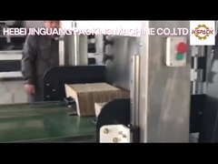 Auto Partition Assembler PLC การควบคุมเซอร์โว