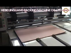 ประเภทการป้อนโซ่ 1400-3200 มม. กล่องกระดาษลูกฟูก เครื่องตัดตายแบบโรตารี่ slotting 4 เครื่อง