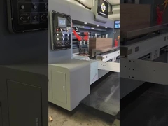 อินไลน์