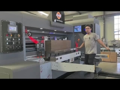 อินไลน์ 2