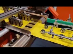 เครื่องปล่อยกระดาษ