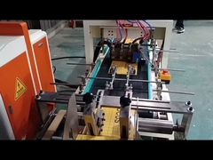 เครื่องจับกุมพับกระดาษ