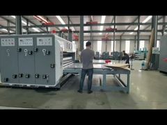 เครื่องพิมพ์สล็อตเตอร์ 2 สี ป้อนกระดาษแบบโซ่