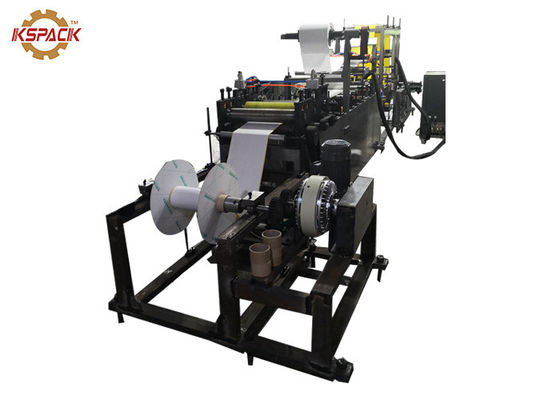 Automatic Rat Glue Trap Making Machine