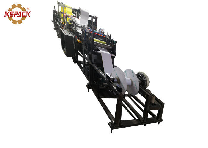 15 - 30mm Width Rat Glue Trap Making Machine Yellow Fly PP Glue Trap Machine