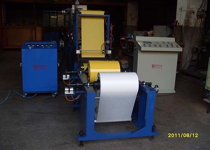 15 - 30mm Width Rat Glue Trap Making Machine Yellow Fly PP Glue Trap Machine